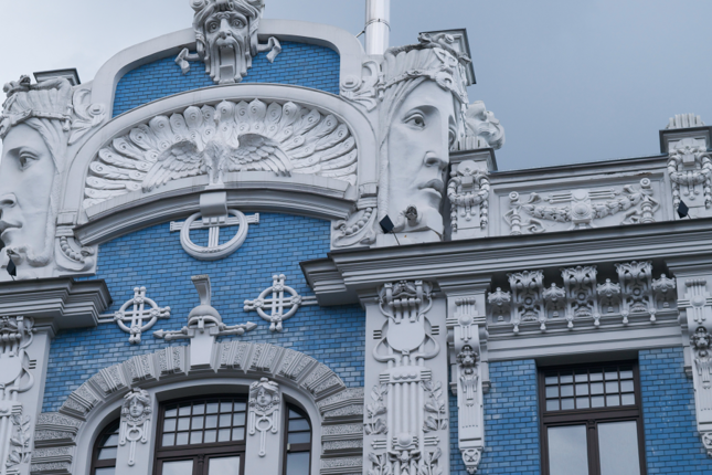 FES office in Latvia