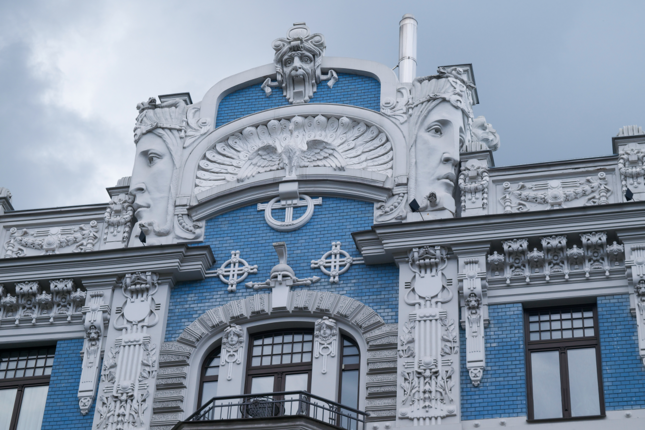FES office in Latvia