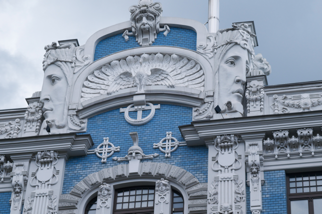 FES office in Latvia